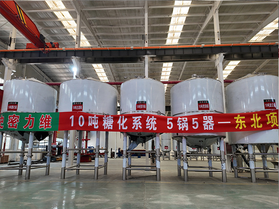 龙门精酿啤酒设备厂—5吨五锅五器糖化系统—四川项目